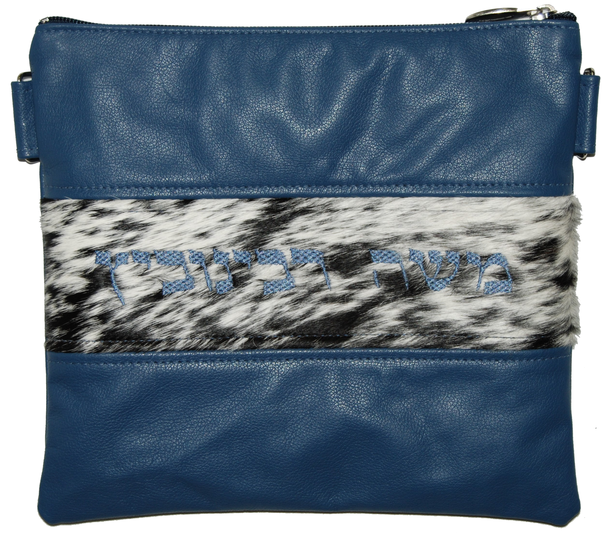 Prestige Regal Leather Tallit & Tefillin Bag (340F-LN2)