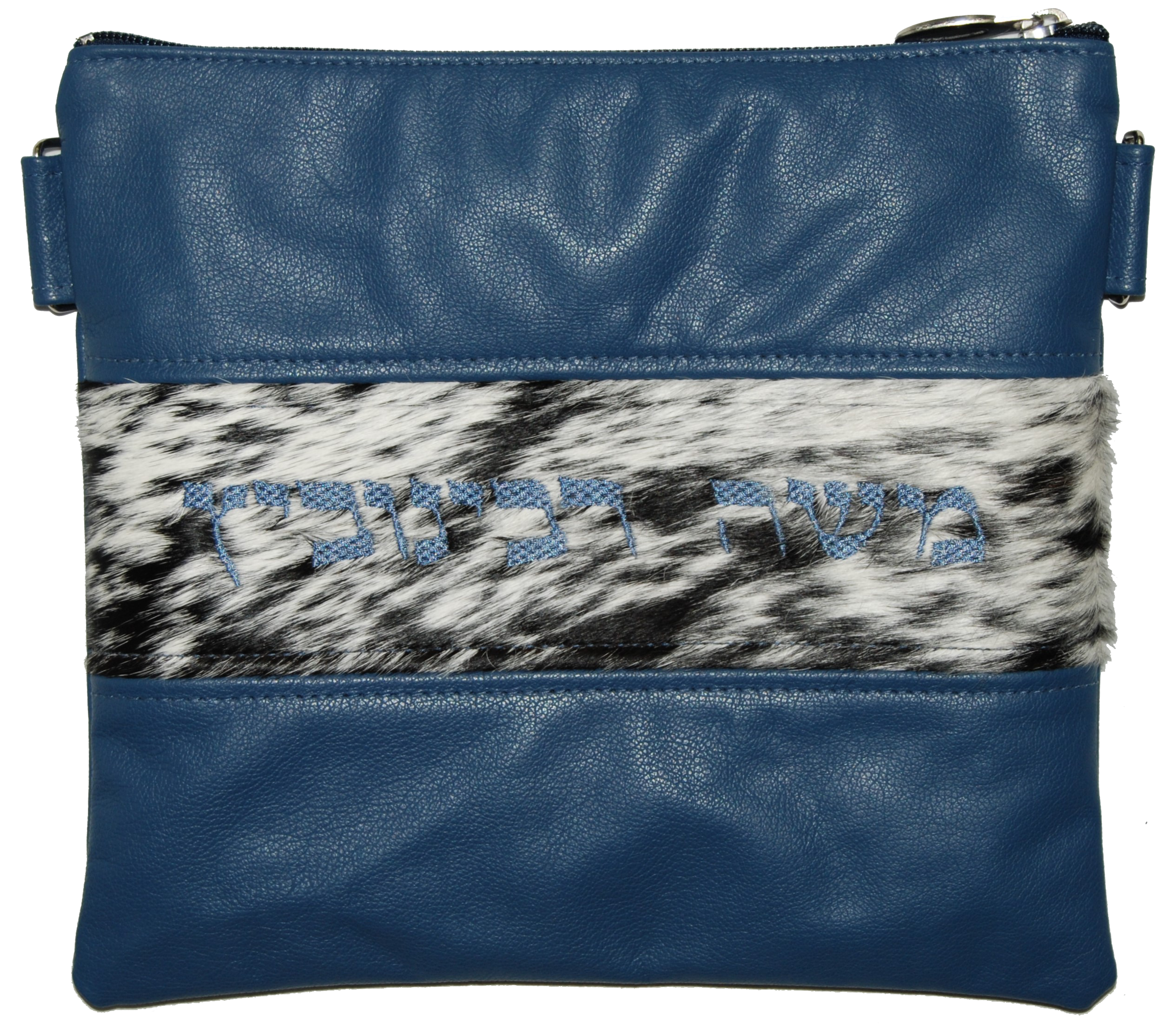 Prestige Regal Leather Tallit & Tefillin Bag (340F-LN2)