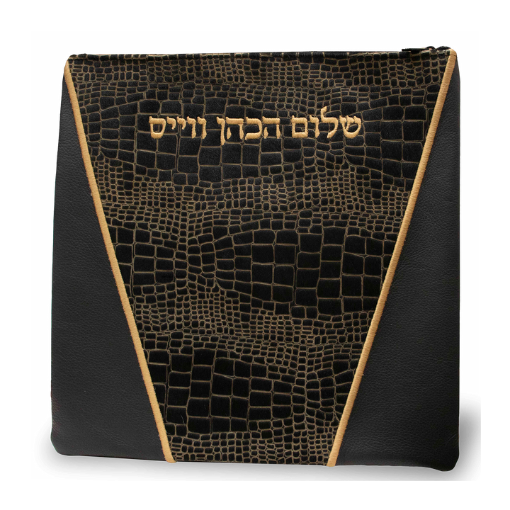 Tallis and Tefillin Bag Design #342 - Black Croc Fur - Tallis Bags