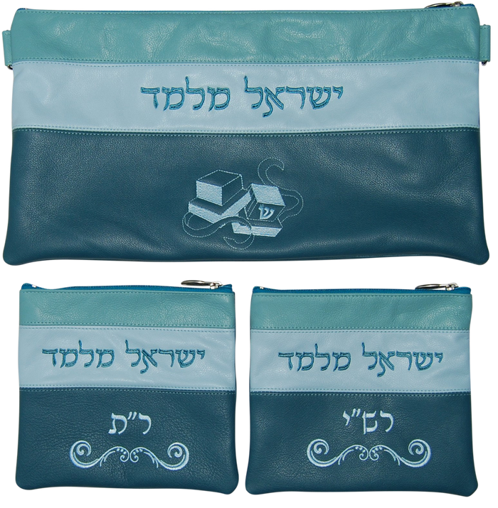 Prestige Leather Chabad Bar Mitzvah Set — Chabad Design, Prestige Collection (345D-TL)