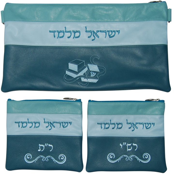 Prestige Leather Chabad Bar Mitzvah Set — Chabad Design, Prestige Collection (345D-TL)