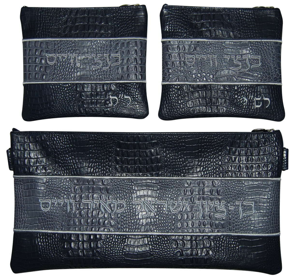 Prestige Croc Chabad Bar Mitzvah Set — Croc Design, Regal Collection (355F-NV3)