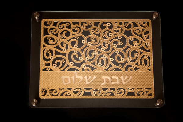 Double Glass Challah Board with Flower Design Plate 16" x 12" (CB-OJ1)
