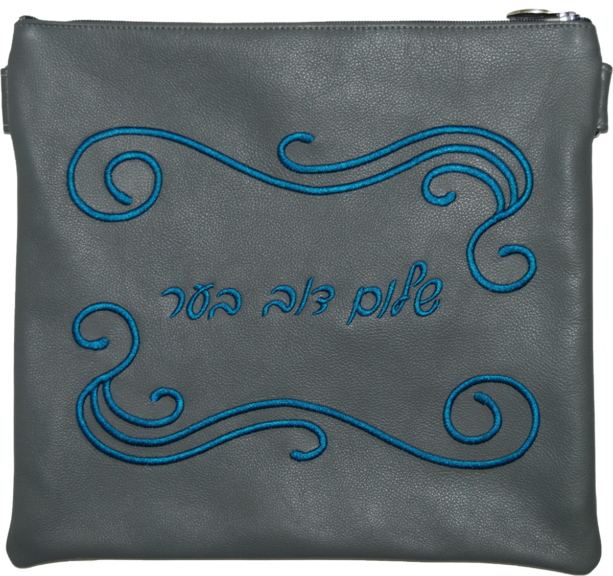 Prestige Traditional Leather Tallit & Tefillin Bag (350A-LG)