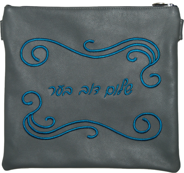 Prestige Traditional Leather Tallit & Tefillin Bag (350A-LG)