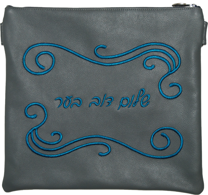 Prestige Traditional Leather Tallit & Tefillin Bag (350A-LG)