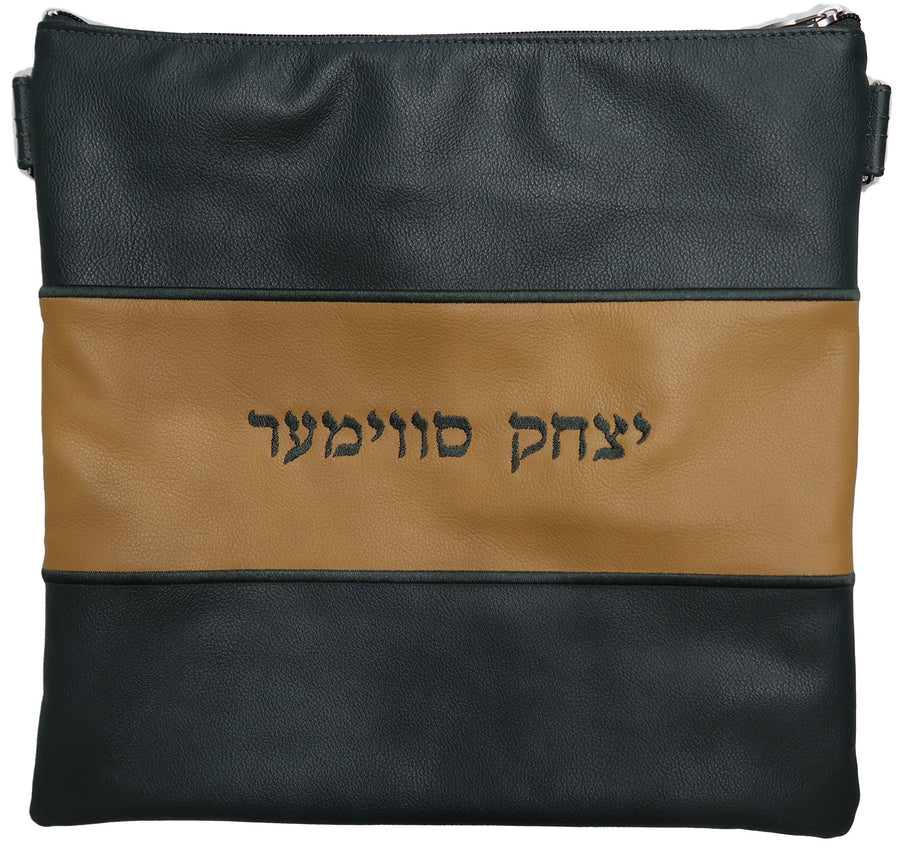Personalization preview — Contemporary Leather Tallit & Tefillin Bag — Hunter Green