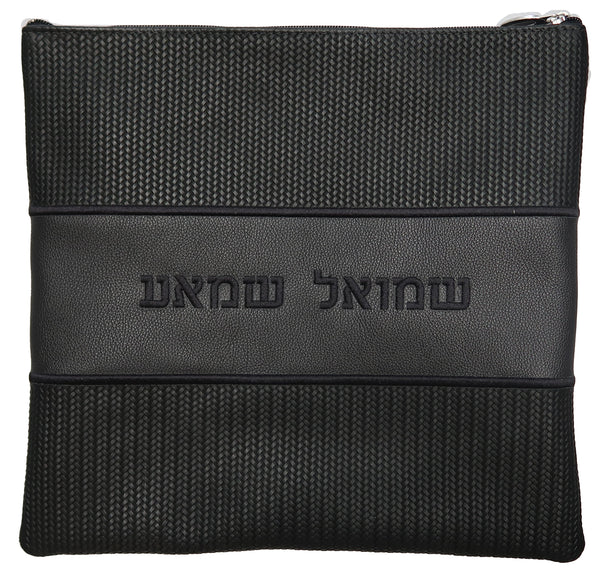 Prestige Regal Leather Tallit & Tefillin Bag (355F-BK2)