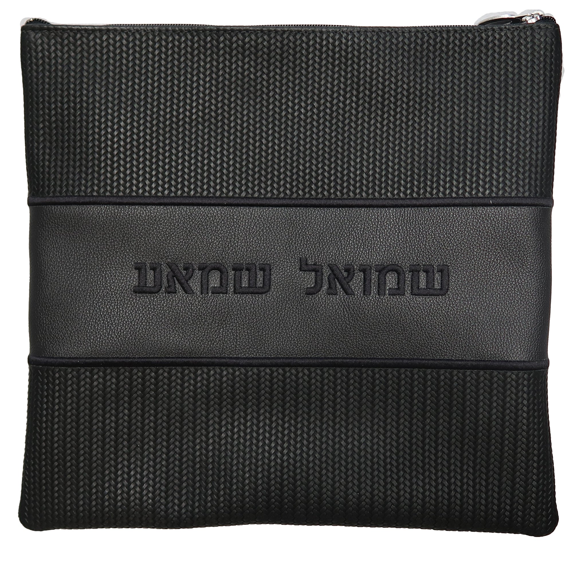 Prestige Regal Leather Tallit & Tefillin Bag (355F-BK2)