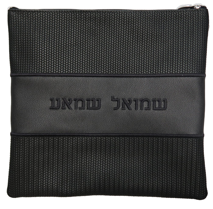 Prestige Regal Leather Tallit & Tefillin Bag (355F-BK2)