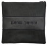 Prestige Regal Leather Tallit & Tefillin Bag (355F-BK2)