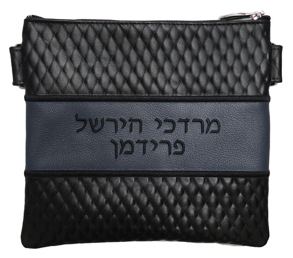 Prestige Leather Tallit & Tefillin Bag — Diamond Design, Regal Collection (355F-BK3)