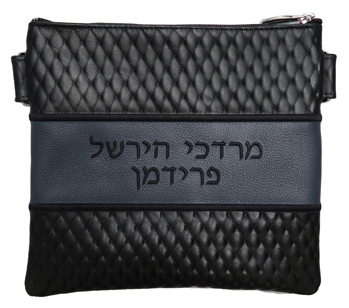 Prestige Leather Tallit & Tefillin Bag — Diamond Design, Regal Collection (355F-BK3)