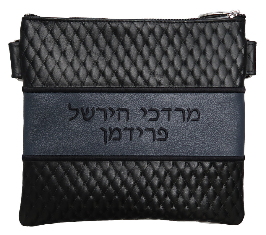 Personalization preview — Leather Tallit & Tefillin Bag — Diamond Design, Regal Collection