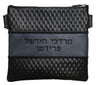 Prestige Leather Tallit & Tefillin Bag — Diamond Design, Regal Collection (355F-BK3)
