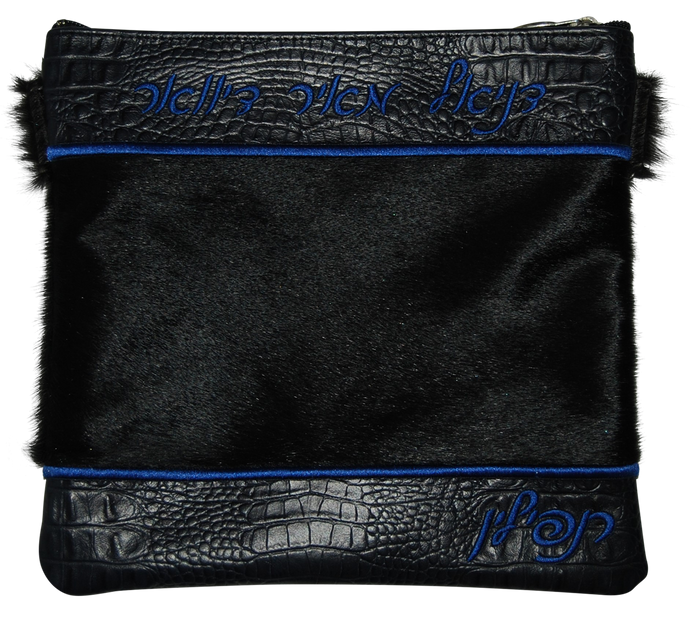 Prestige Premier Leather Tallit & Tefillin Bag (165I-bk2)