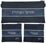 Prestige Leather Chabad Bar Mitzvah Set — Diamond Design, Regal Collection (355F-CO2)
