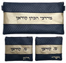 Prestige Leather Chabad Bar Mitzvah Set — Diamond Design, Regal Collection (355F-CO3)