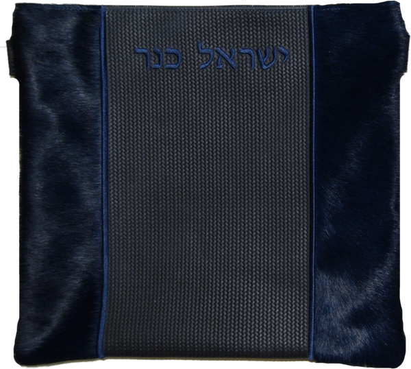 Prestige Premier Leather Tallit & Tefillin Bag (355I-NV2)