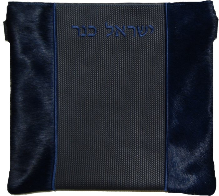 Prestige Premier Leather Tallit & Tefillin Bag (355I-NV2)