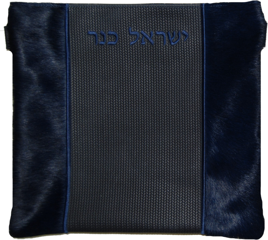Personalization preview — Premier Leather Tallit & Tefillin Bag — Navy Weave