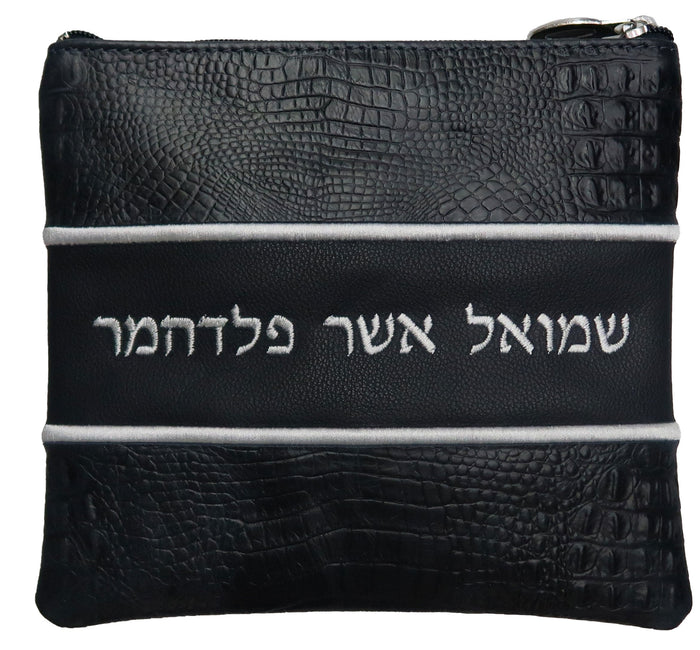 Prestige Croc Tallit & Tefillin Bag — Croc Design, Regal Collection (355F-NV)