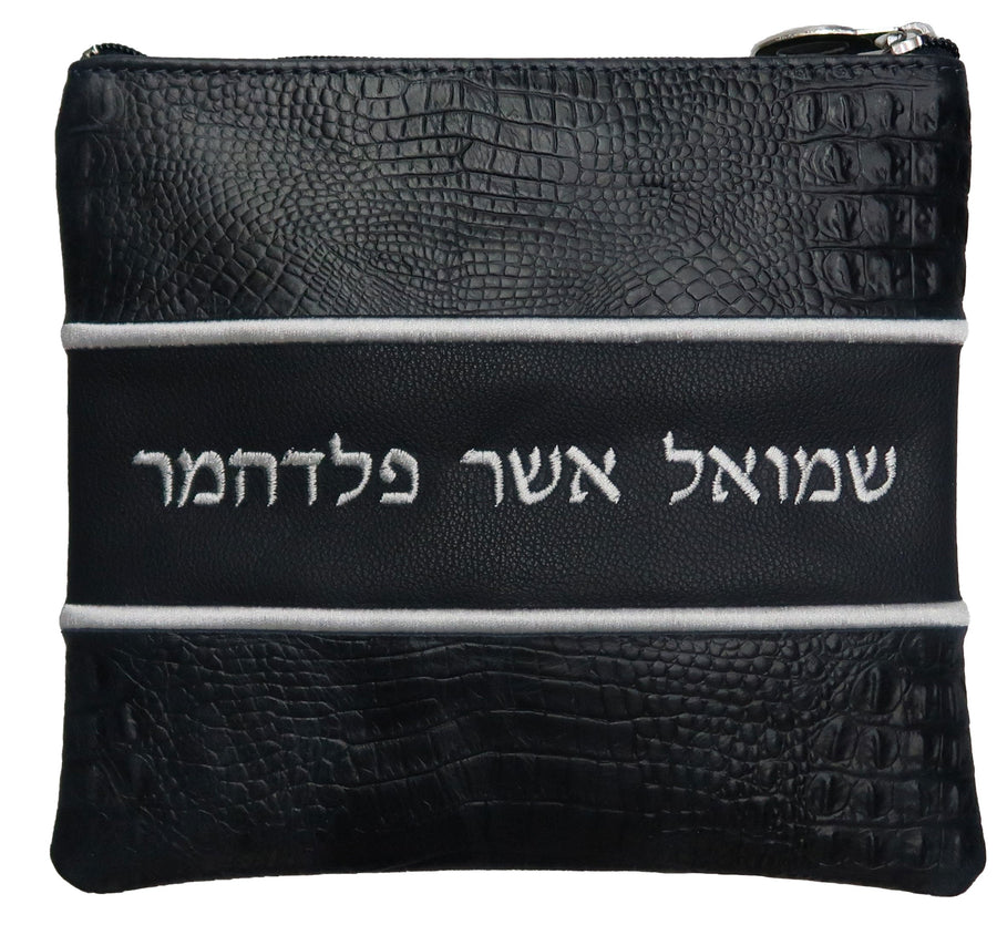 Personalization preview — Croc Tallit & Tefillin Bag — Croc Design, Regal Collection