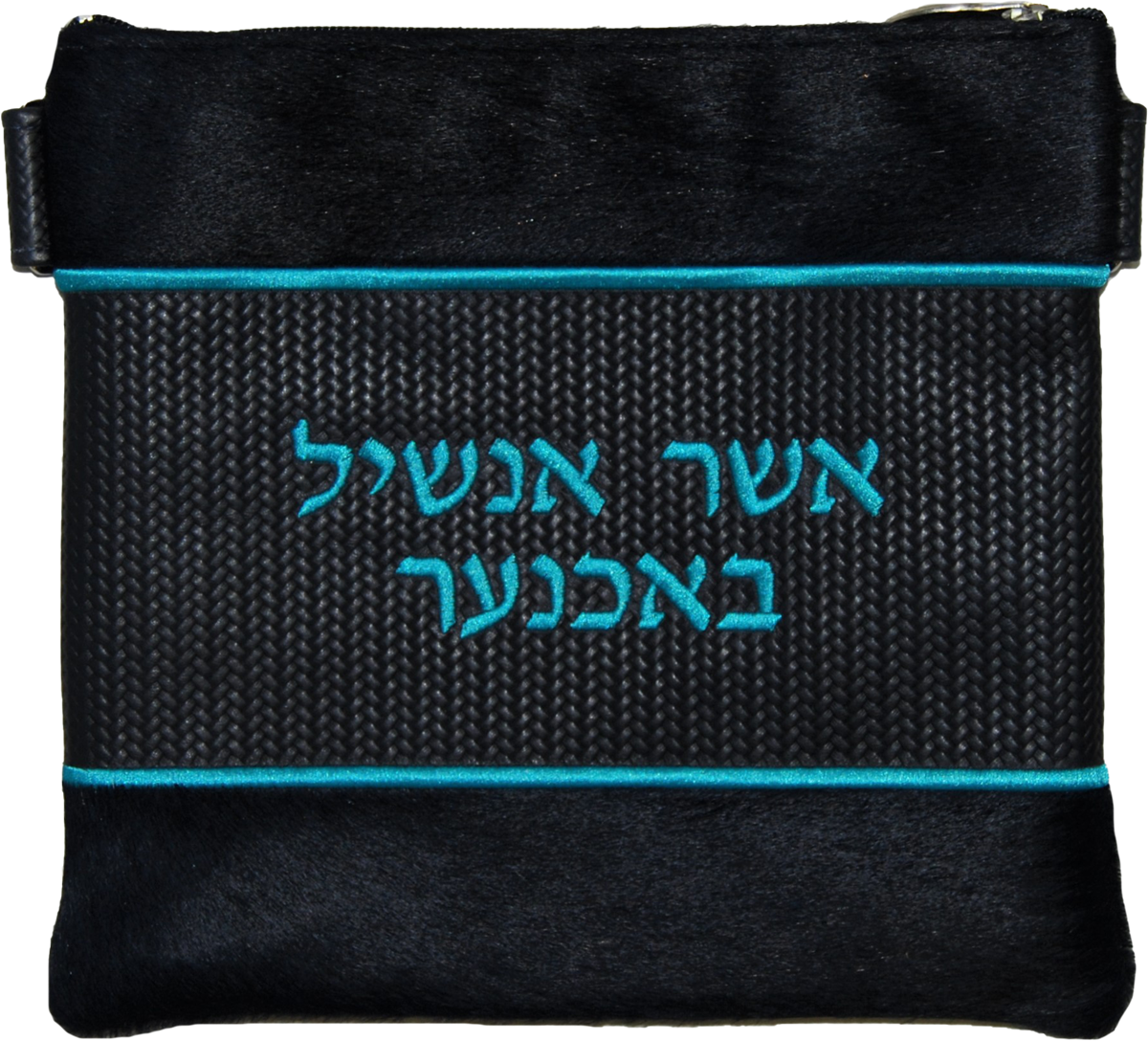Prestige Supreme Leather Tallit & Tefillin Bag (165H-NV2)