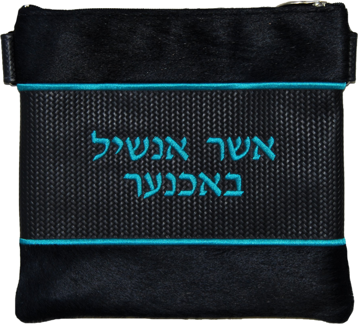 Prestige Supreme Leather Tallit & Tefillin Bag (165H-NV2)