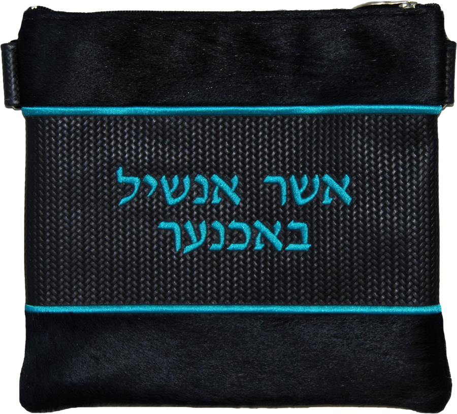 Personalization preview — Supreme Leather Tallit & Tefillin Bag — Navy Hair