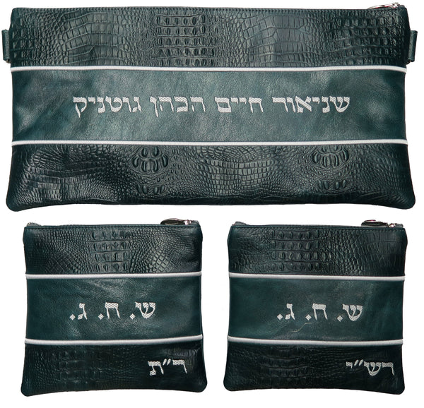 Prestige Croc Chabad Bar Mitzvah Set — Croc Design, Regal Collection (355F-PK2)