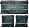 Prestige Croc Chabad Bar Mitzvah Set — Croc Design, Regal Collection (355F-PK2)