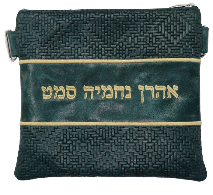 Prestige Regal Leather Tallit & Tefillin Bag (355F-PK)