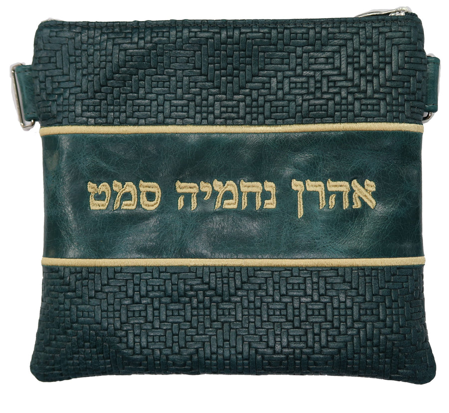Personalization preview — Regal Leather Tallit & Tefillin Bag — Union Braid