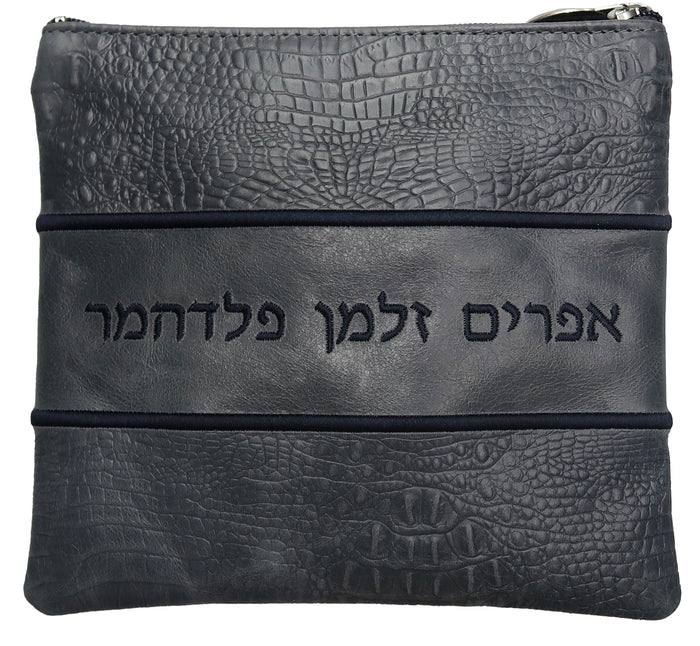 Prestige Croc Tallit & Tefillin Bag — Croc Design, Regal Collection (355F-SM3)