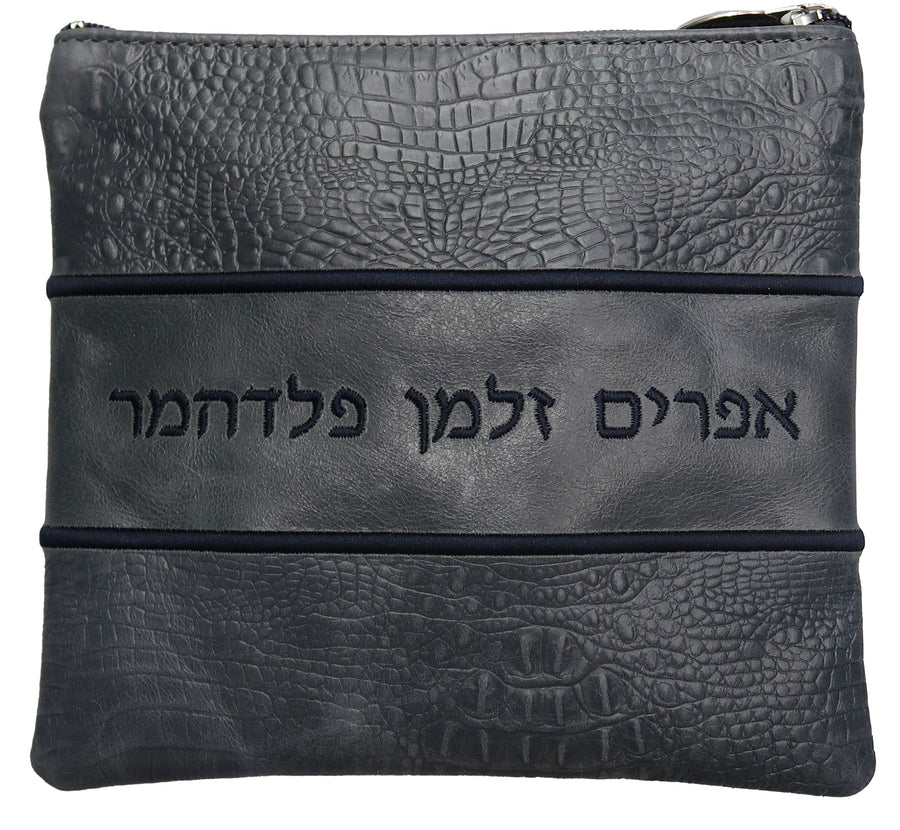 Personalization preview — Croc Tallit & Tefillin Bag — Croc Design, Regal Collection