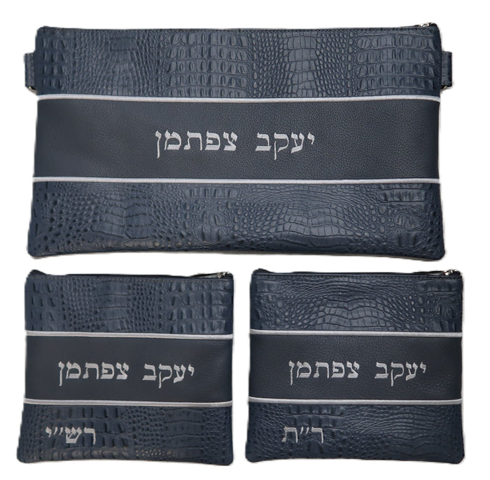 Prestige Croc Chabad Bar Mitzvah Set — Croc Design, Regal Collection (355F-SM8)