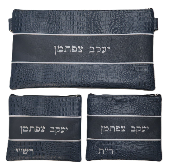 Prestige Croc Chabad Bar Mitzvah Set — Croc Design, Regal Collection (355F-SM8)