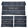 Prestige Croc Chabad Bar Mitzvah Set — Croc Design, Regal Collection (355F-SM8)