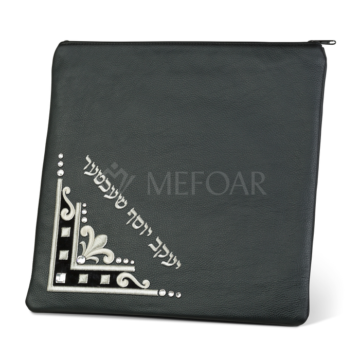 Tallis and Tefillin Bag Design #357 - Solid Leather - Tallis Bags | Judaica Square Lakewood