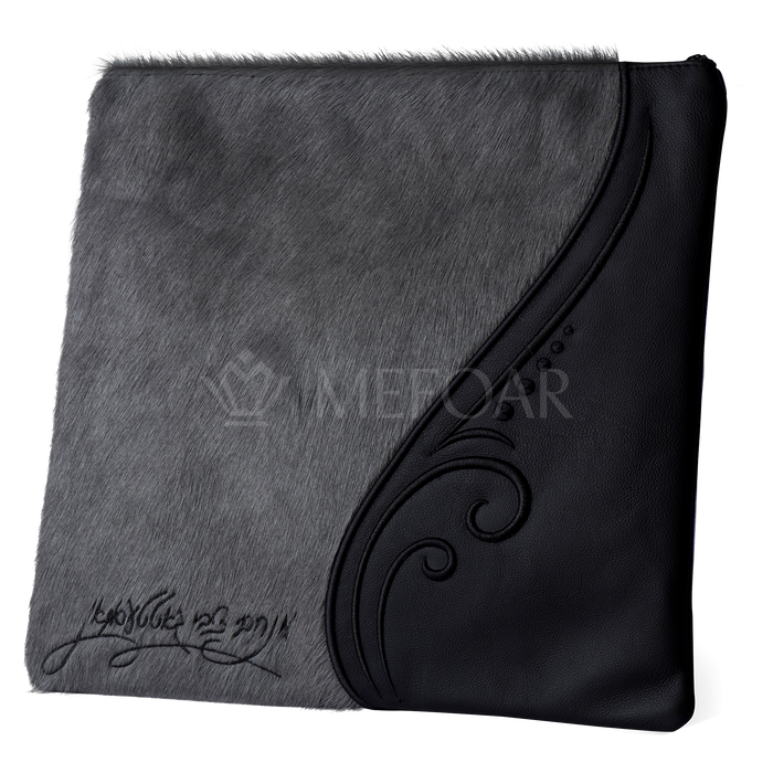 Tallis and Tefillin Bag Design #359 - Black Leather and Fur - Tallis Bags | Judaica Square Lakewood