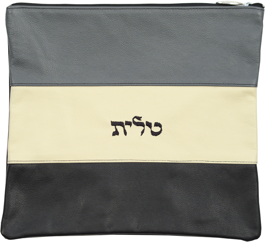 Prestige Contemporary Leather Tallit & Tefillin Bag (360C-BK)