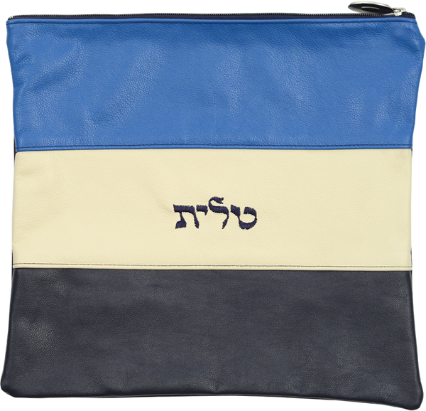 Prestige Contemporary Leather Tallit & Tefillin Bag (360C-NV)
