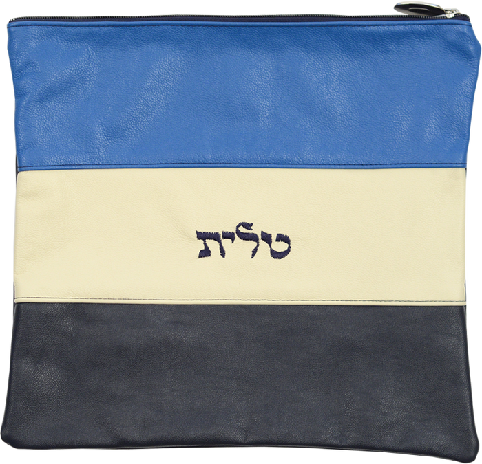 Prestige Contemporary Leather Tallit & Tefillin Bag (360C-NV)