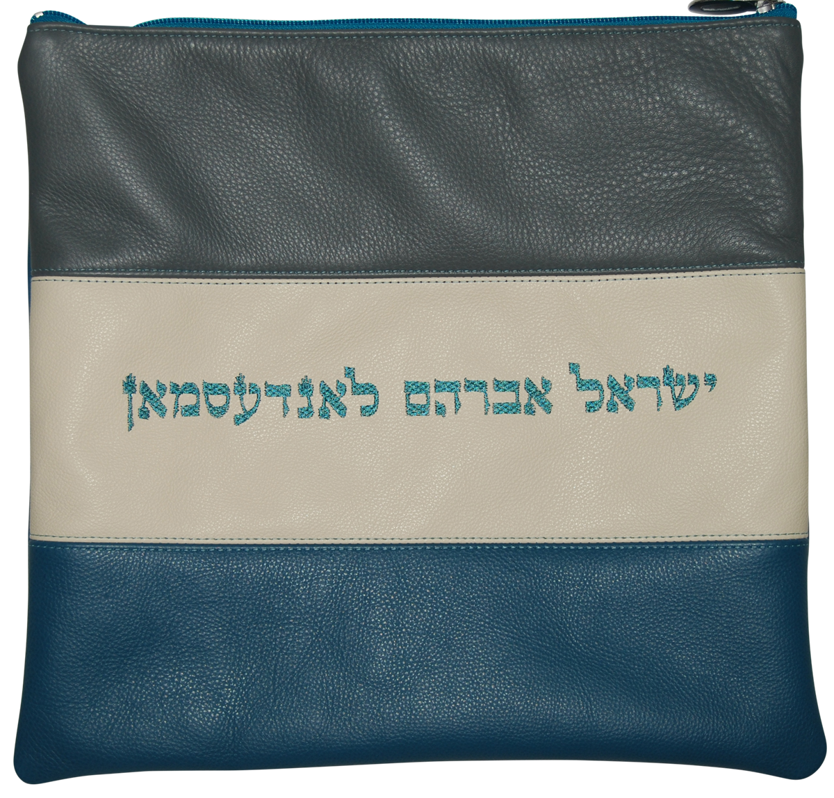 Prestige Contemporary Leather Tallit & Tefillin Bag (360C-LG)