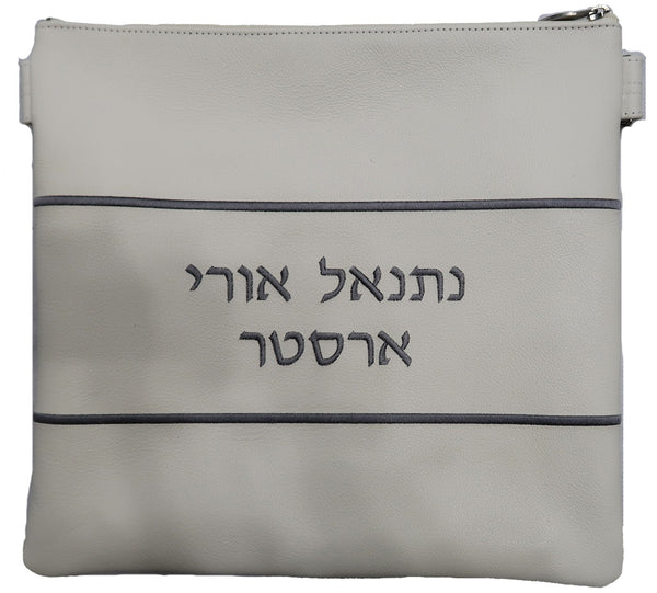 Prestige Contemporary Leather Tallit & Tefillin Bag (355C-WH)