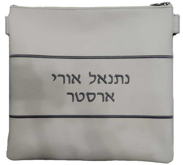 Prestige Contemporary Leather Tallit & Tefillin Bag (355C-WH)