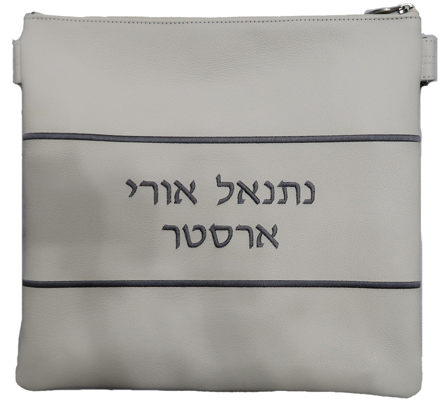 Personalization preview — Contemporary Leather Tallit & Tefillin Bag — President White