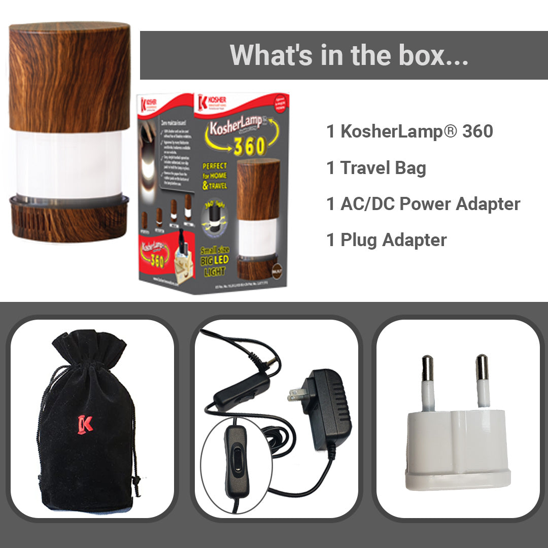 KosherLamp® 360 – Walnut