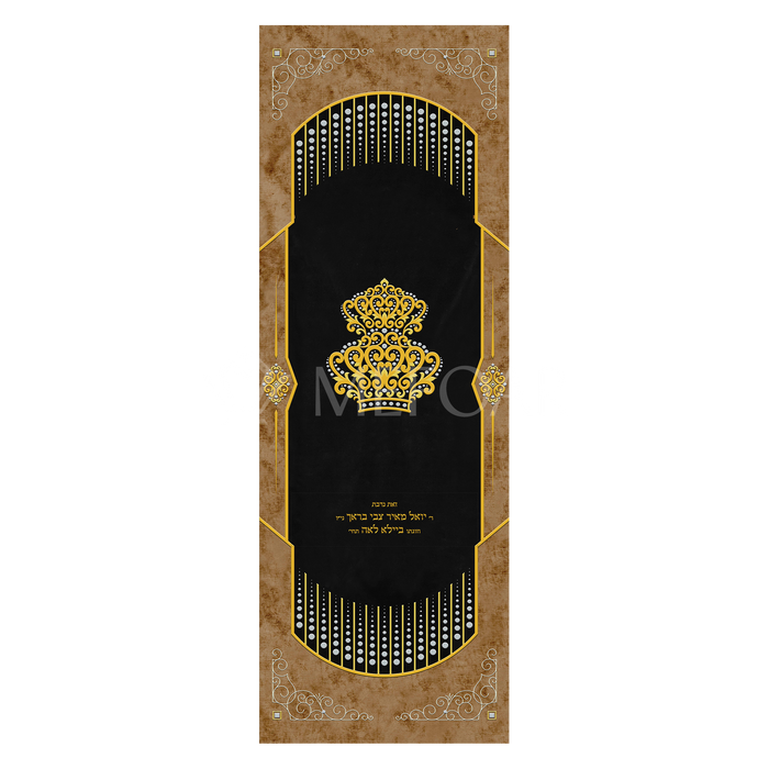 Velvet Torah Paroches - Style 33:A - Parochet & Ark Curtains